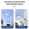 street light lamp